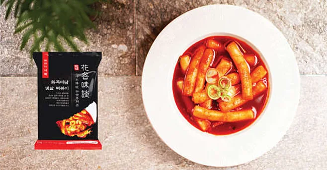 화곡미담분식 까치산본점