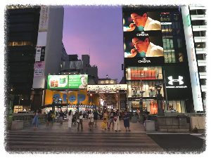 신사이바시스지 상점가