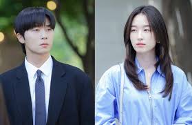 박서준 경도를 기다리며 출연진 방송날짜 총정리