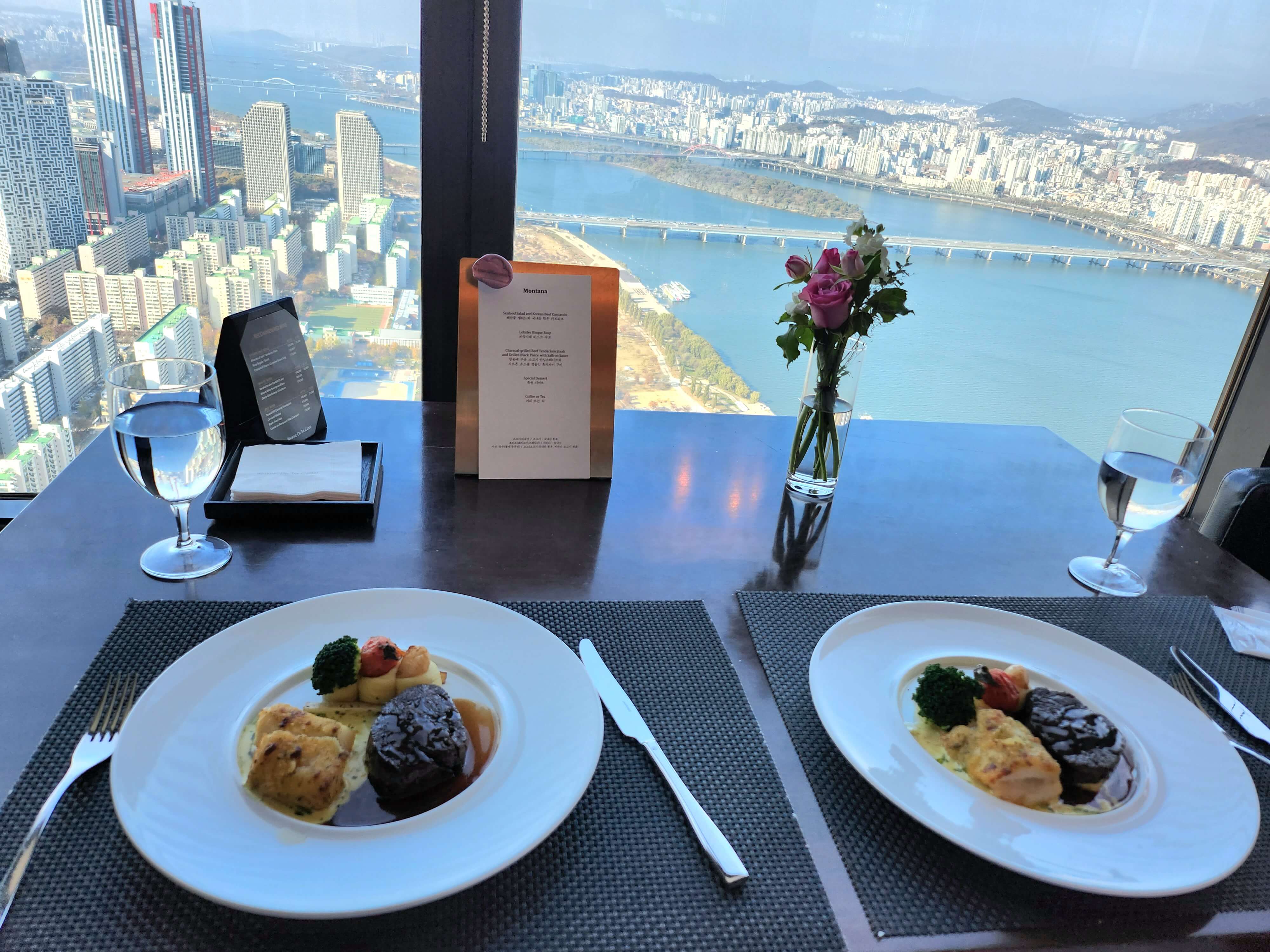 안심스테이크-흑가자미구이