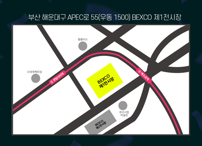 2025 조용필 콘서트 <부산> 일정·예매·좌석·주차