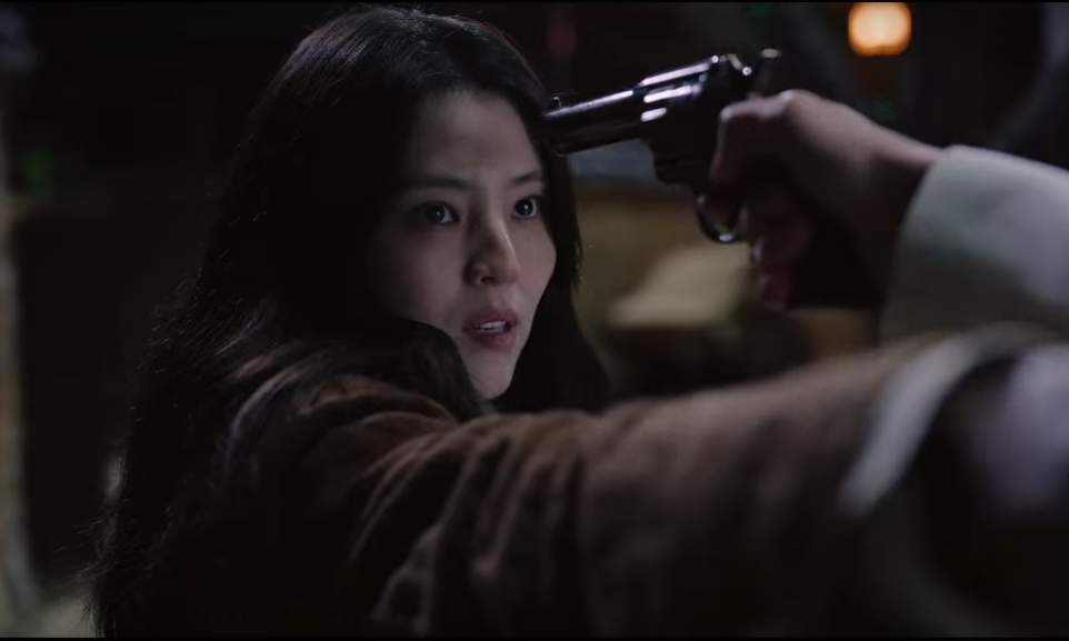 경성크리처 시즌2