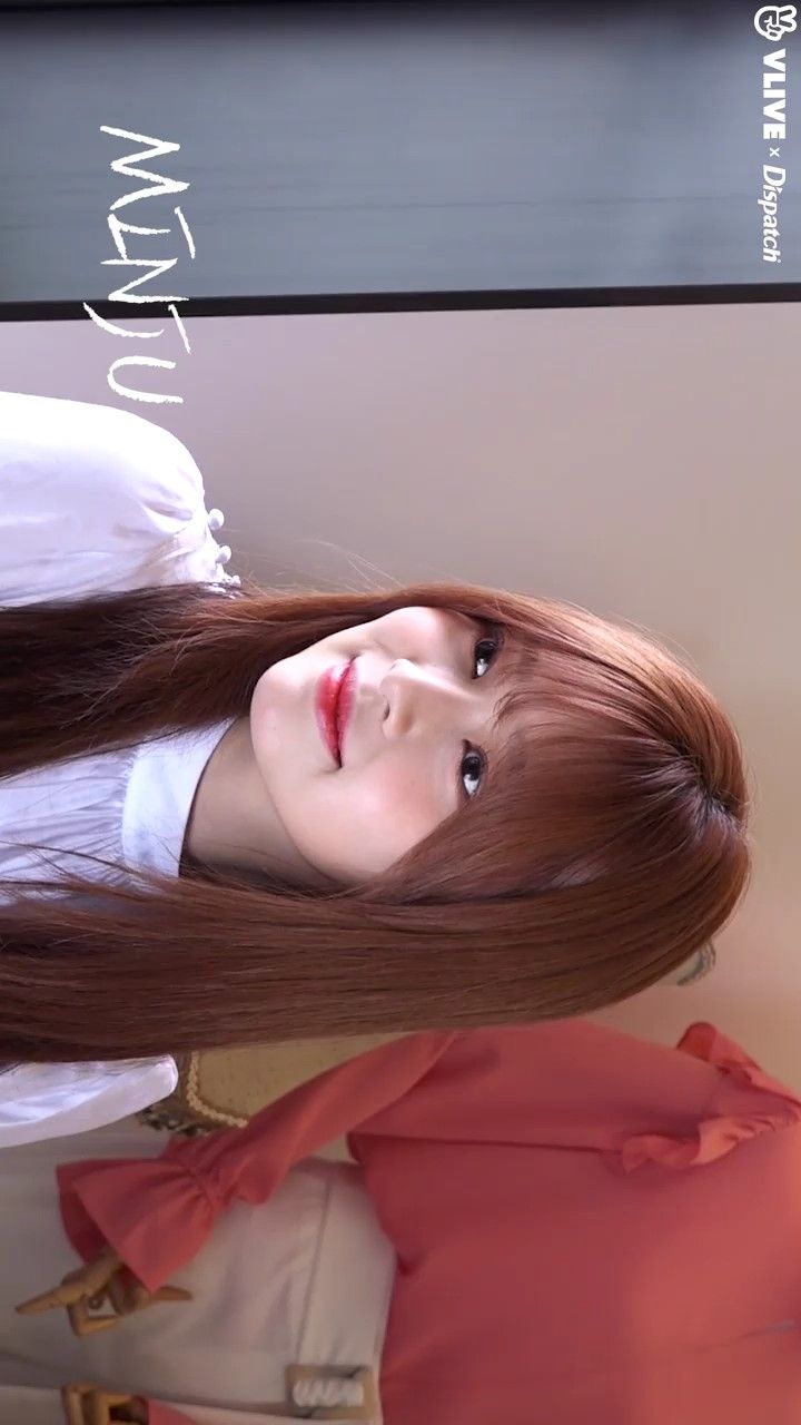 아이즈원 김민주 최애사진