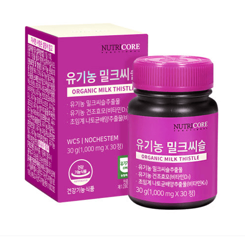 밀크씨슬 추천 순위 TOP 5(25년 7월) - 네이버, 쿠팡 판매 랭킹 분석