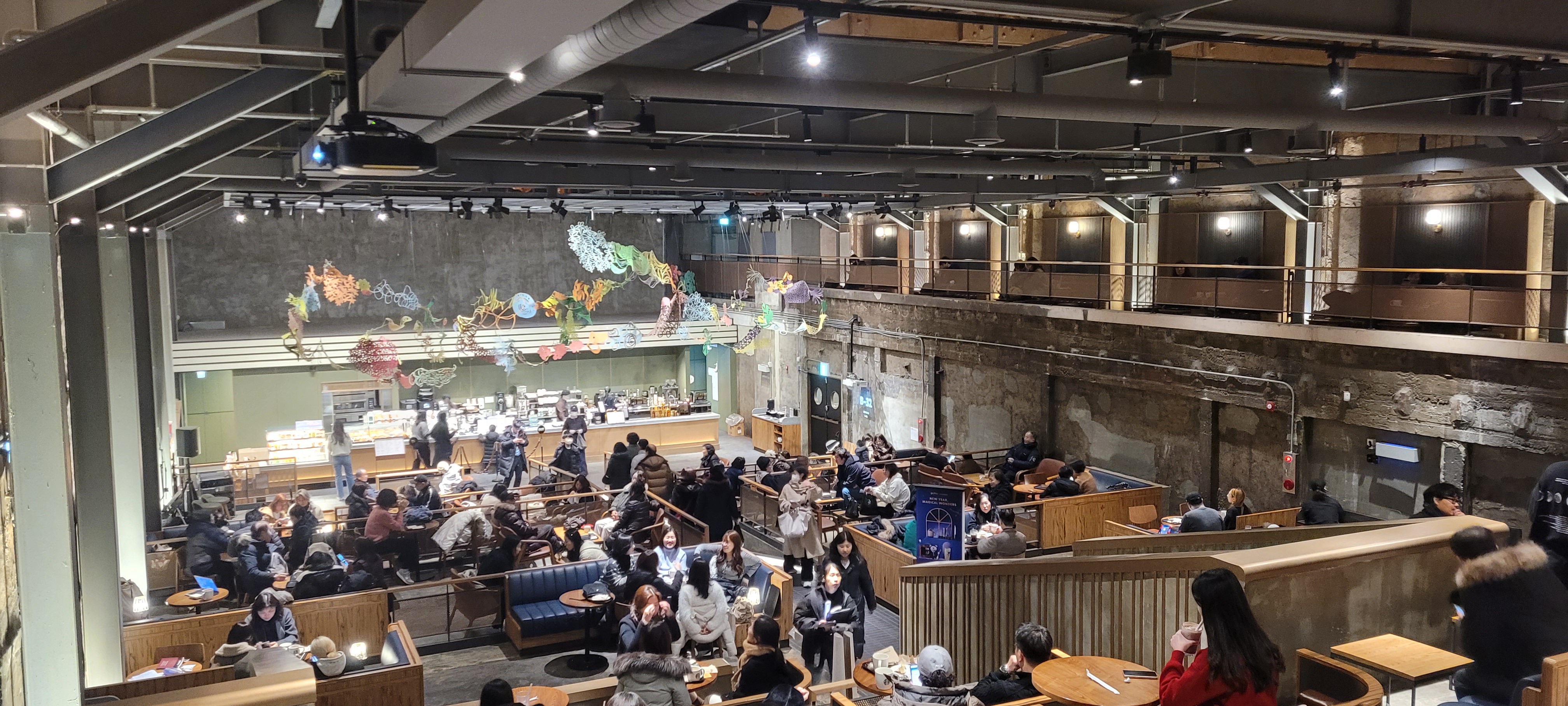 경동시장 스타벅스