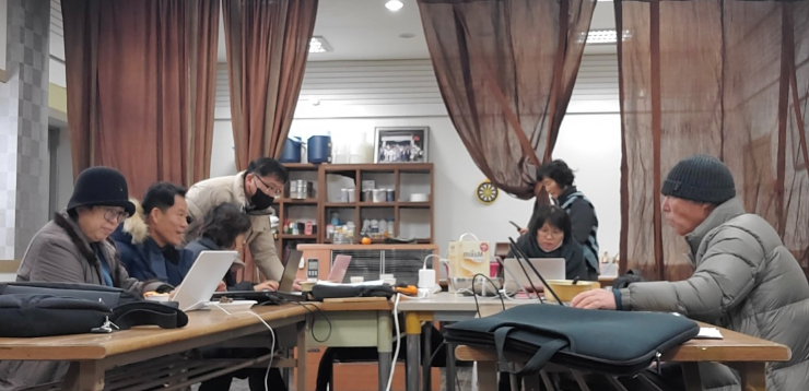 티스토리 최적화를 위한 블로그 수업