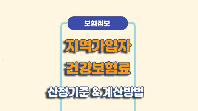 민곰 블로그 썸네일 사진