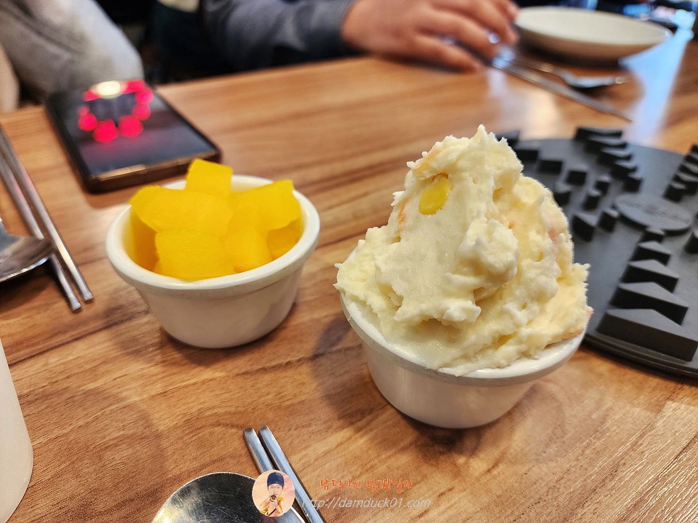 청년다방 반찬