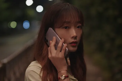 현수 역의 이유미