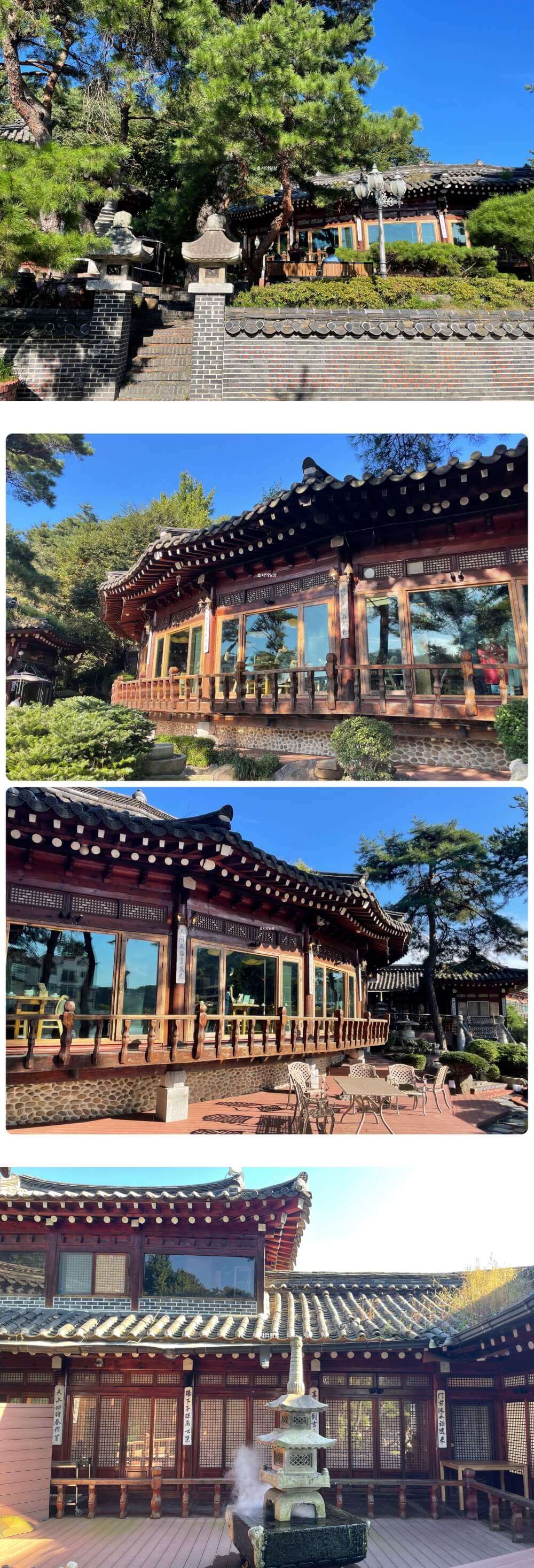 경기도 광주 퇴촌 맛집 예전 한정식 - 고풍스런 매장