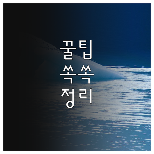 IBK기업은행 동서발전 2025 중소..