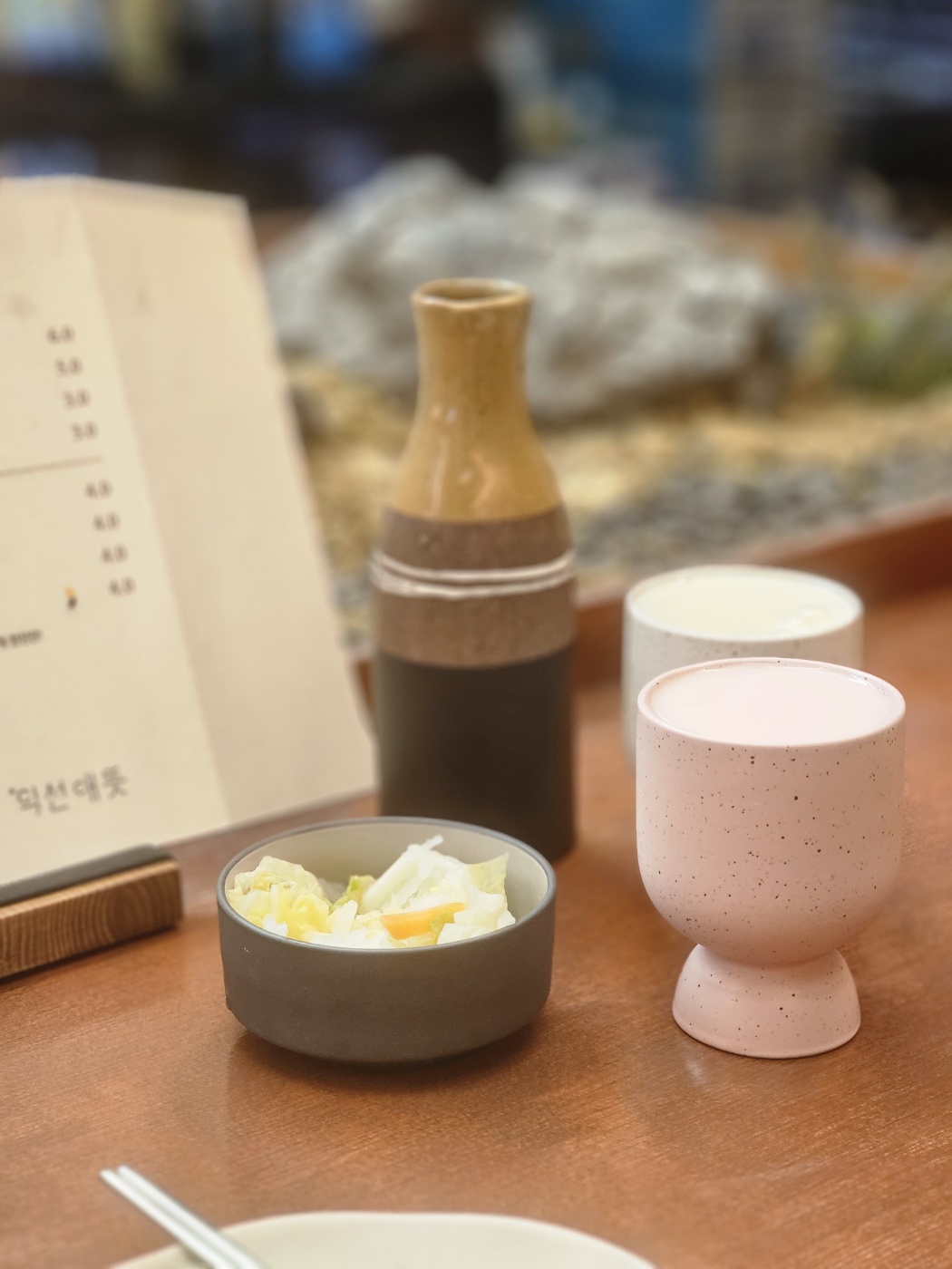 밤&amp;#44; 딸기 막걸리