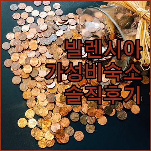 Kekehyu Business Hot