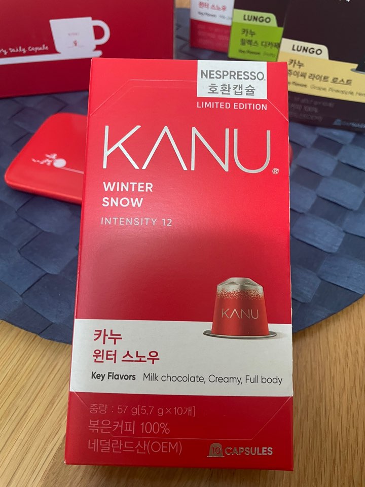 카누 리미티드에디션 윈터스노우