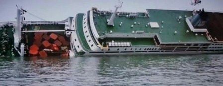 이동원 대법관 대표 판결