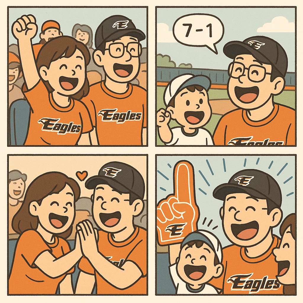 2025년 5월 30일, 금요일에 있었던
한화 이글스 vs NC 다이노스 경기 승리