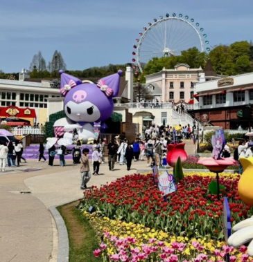 2024 에버랜드 은행나무숲산책 신청