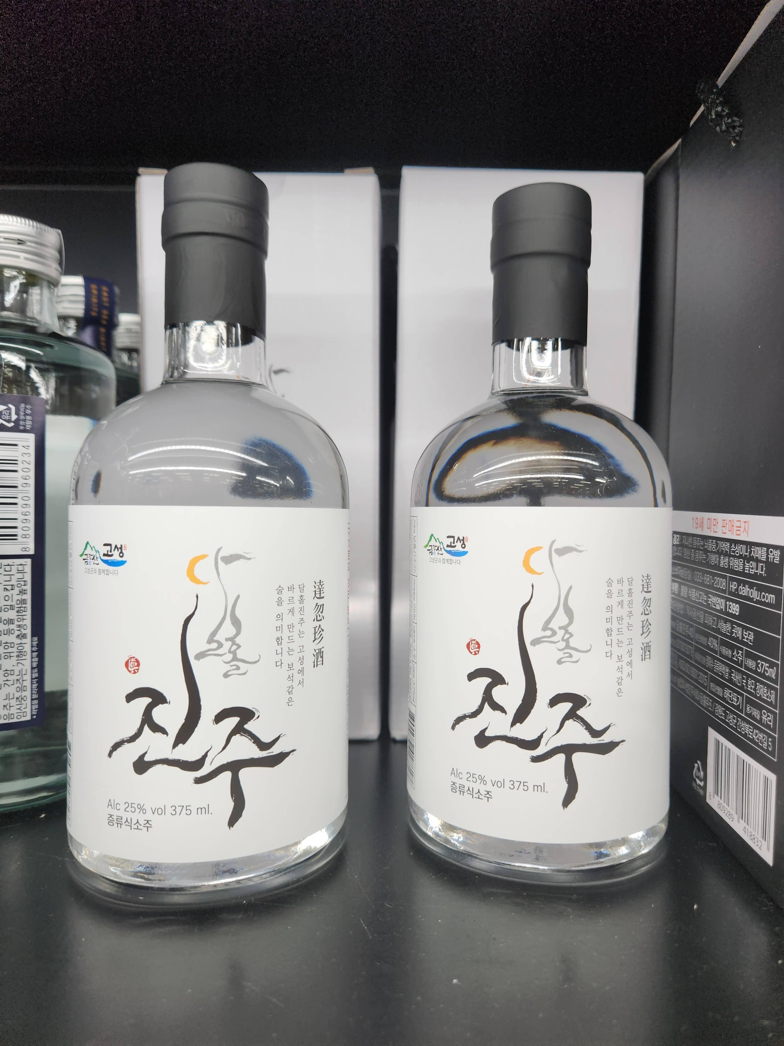 강원도 고성 여행에서 꼭 마셔야 할 지역 특산주! 달홀막걸리 & 달홀진주