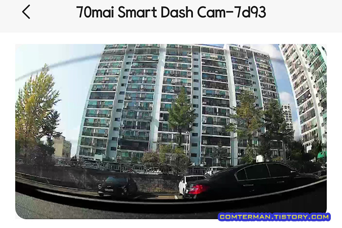 테슬라 모델3 후방 블랙박스 화각 확보