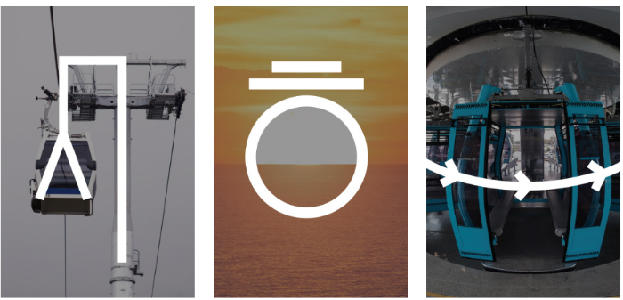 제부도_해상케이블카_서해랑