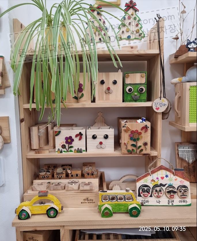 양천구 연의목공방 - 1층 작업실 작품전시