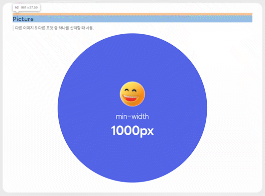 ๋ค๋ฅธ ์ด๋ฏธ์ง & ๋ค๋ฅธ ํฌ๋งท ์ค ํ๋๋ฅผ ์ ํํ ๋ ์ฌ์ฉ!