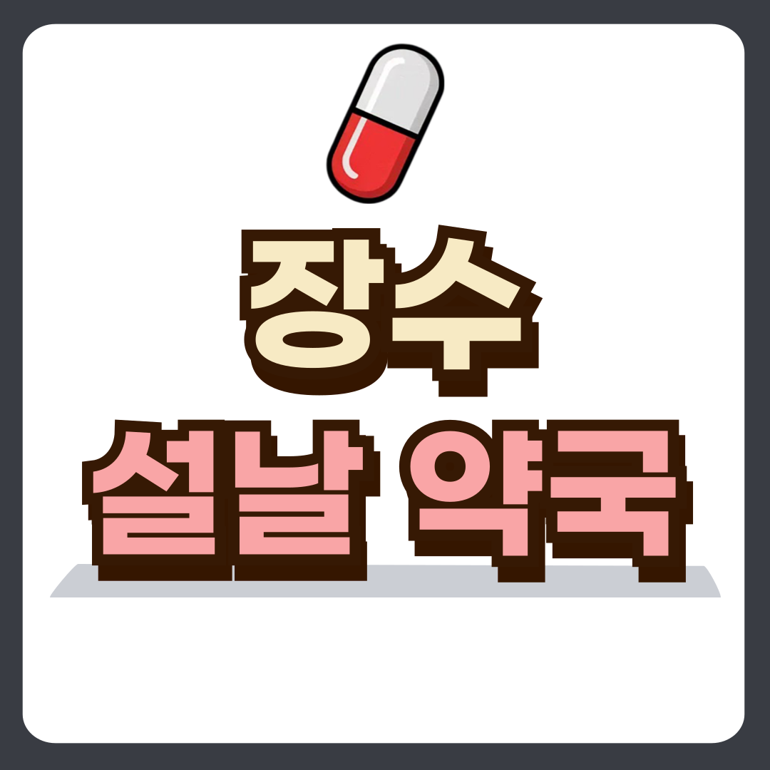 썸네일-입니다.