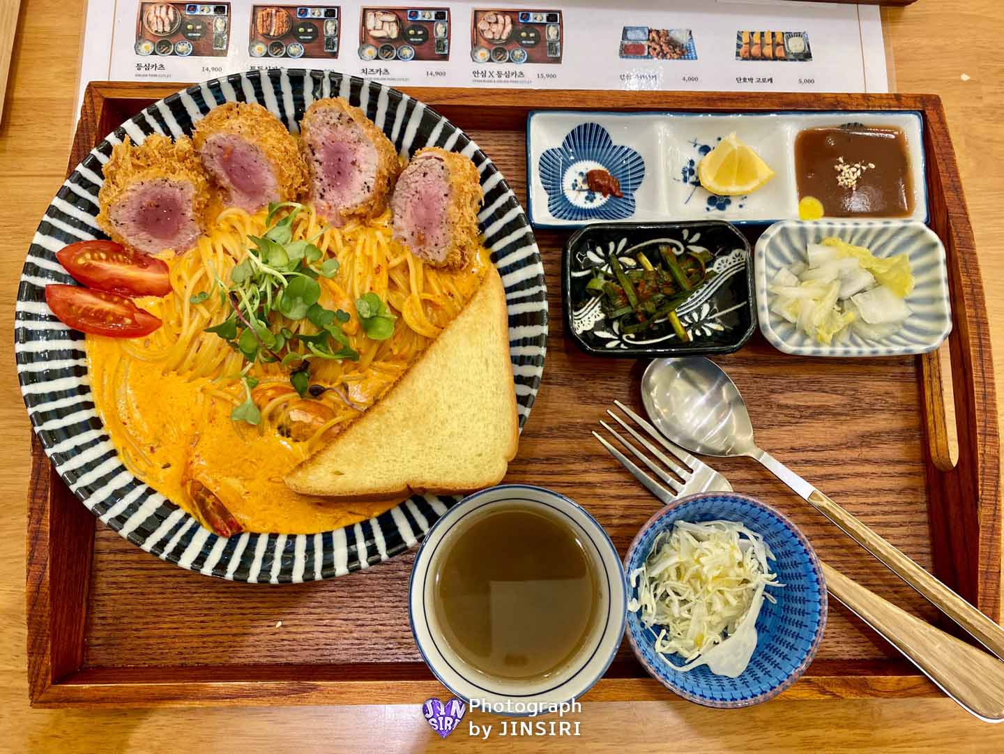 김포 풍무동 돈까스 파스타 맛집 밥집 데이트 CVG