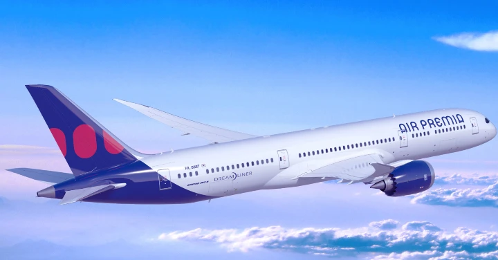 에어프레미아 좌석 관련