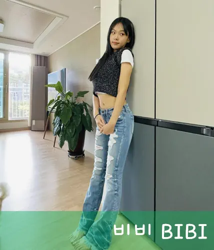 밤양갱 비비 노래 사진