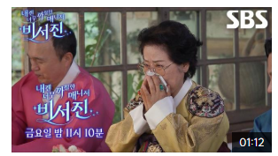 비서진-사진5