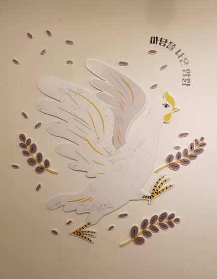 상상마당