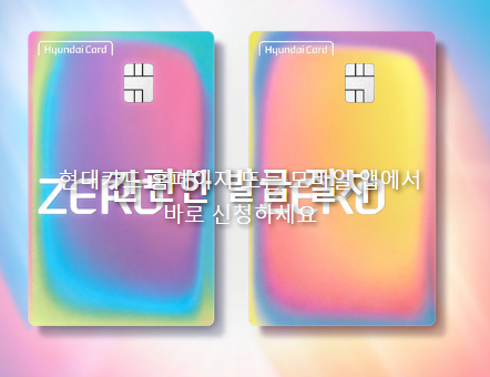 ZERO Edition3, 이런 분들께 추천드려요!