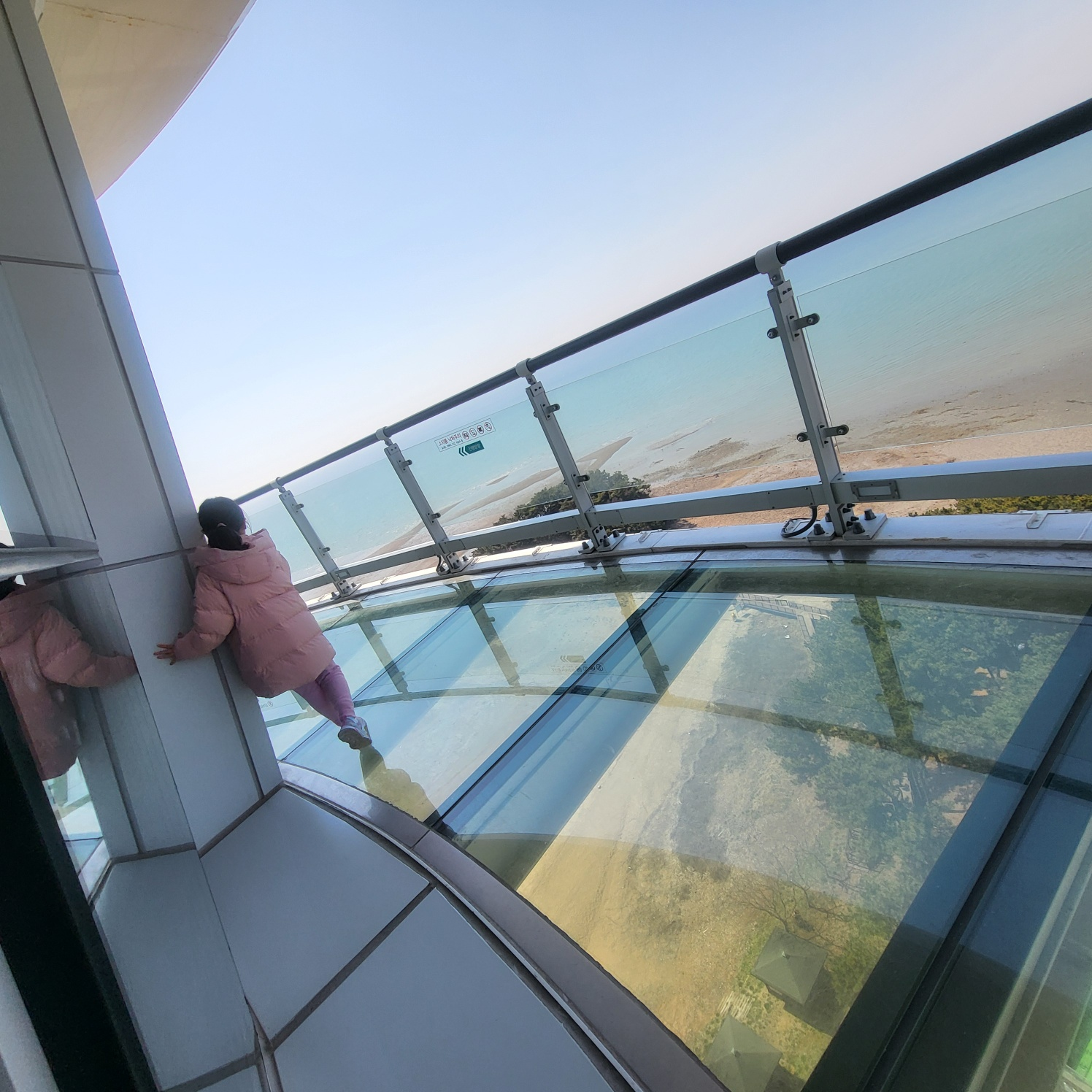 홍성 스카이타워 / 스카이워크(아이와 가볼 만 한 곳)