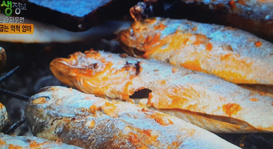 미정상회 21호 식당정보