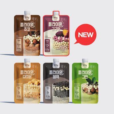 3월 올영세일 추천템 선착순 쿠폰