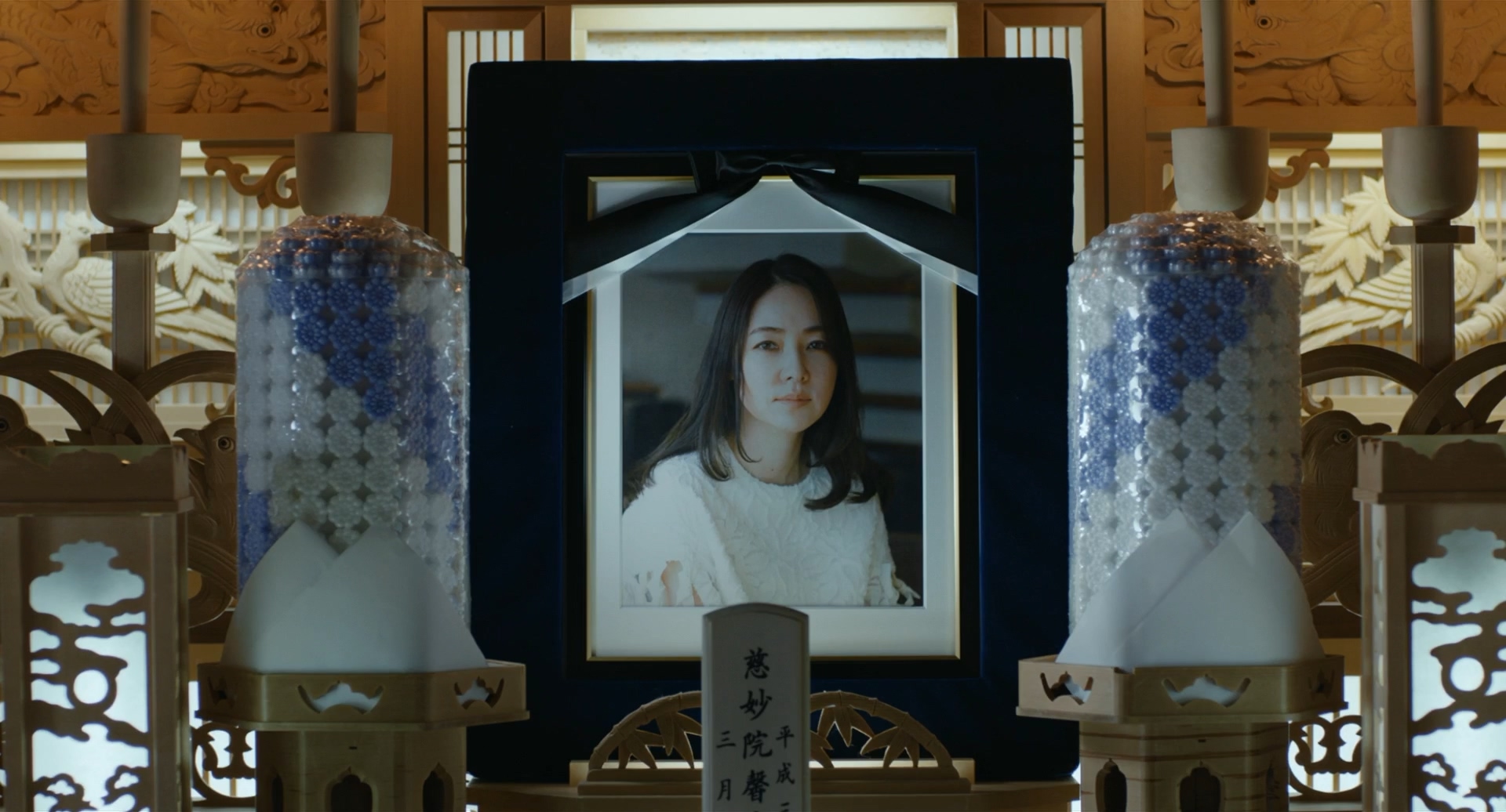 일본영화 드라이브 마이카