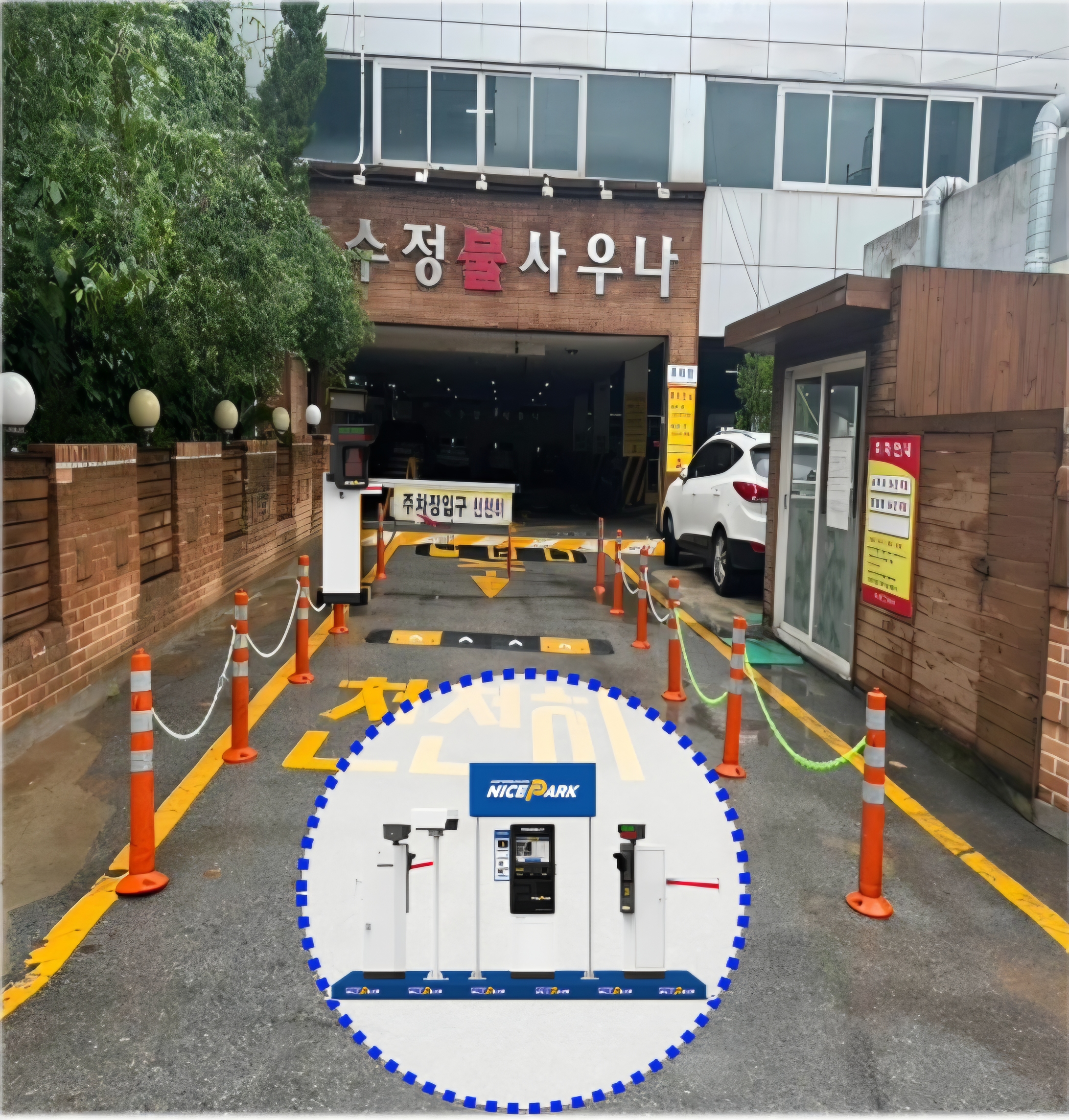 나이스파크-무인주차사업을-소개합니다.