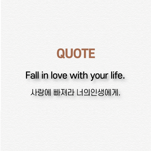 명언14