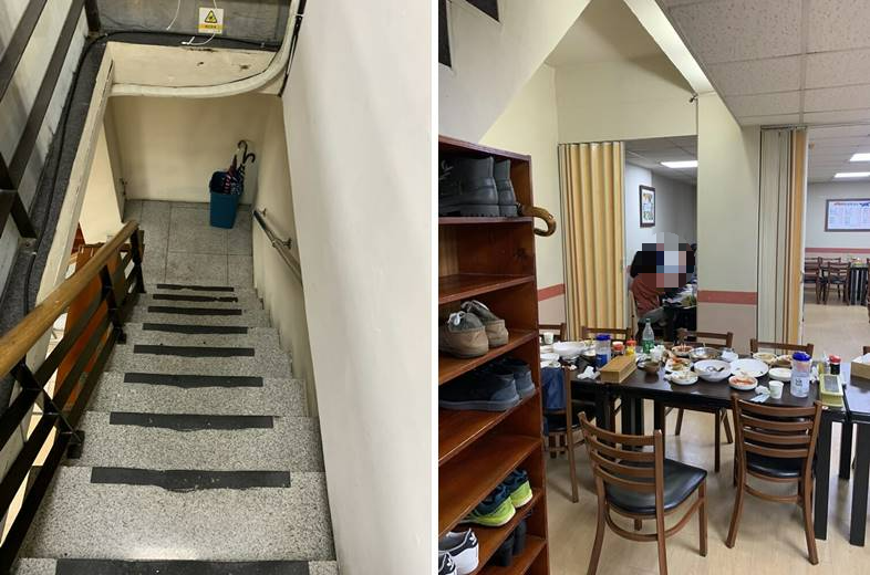 지하로 내려가는 계단 및 신발장