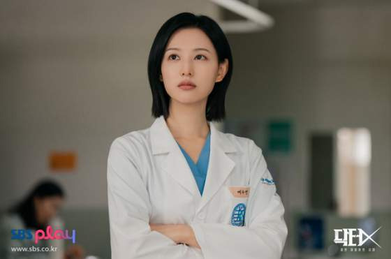 닥터X 총정리｜1~4회 줄거리&middot;등장인물&middot;원작 결말&middot;김현이&middot;촬영 병원&middot;OTT&middot;재방송&middot;시청률