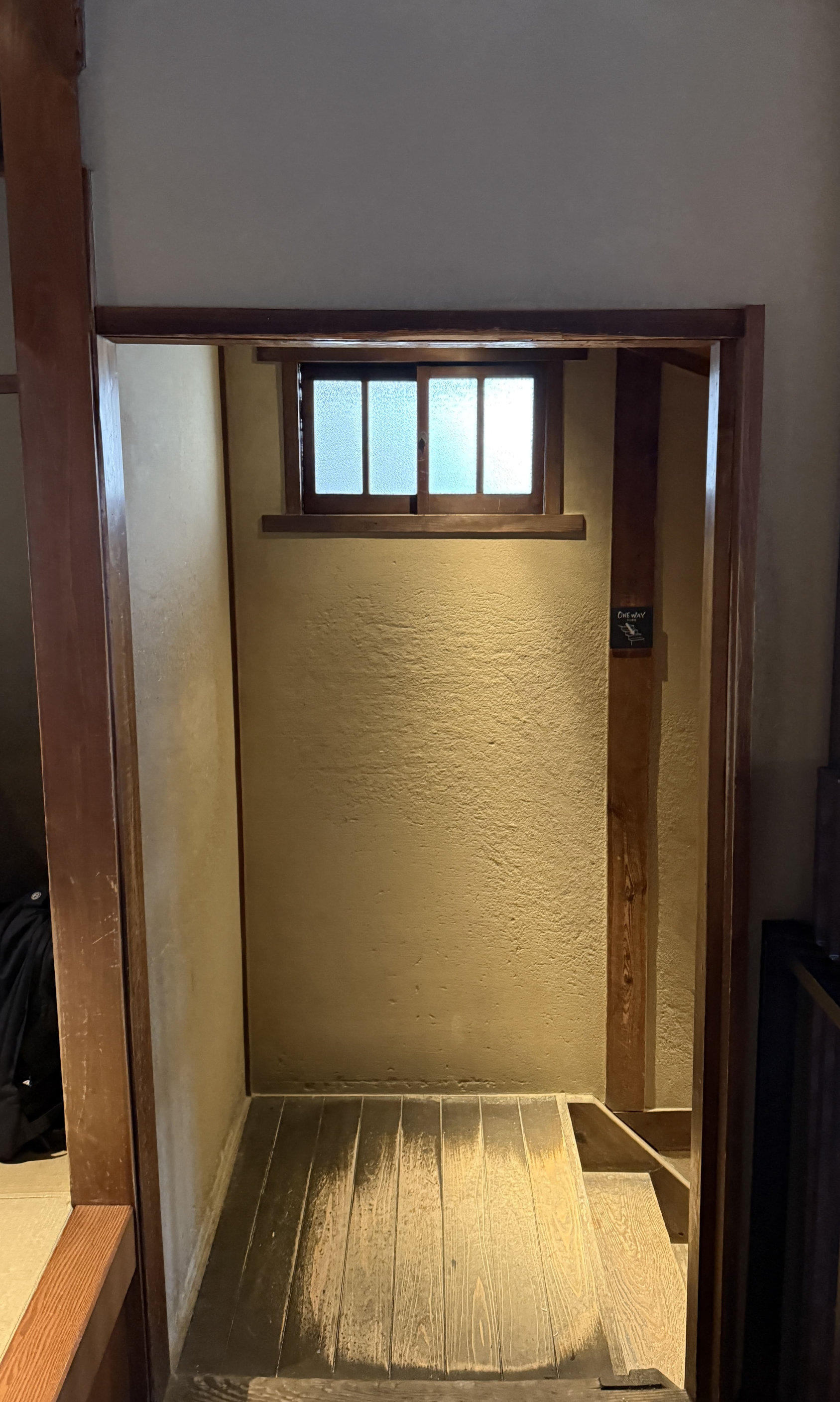 교토 기요미즈데라, 청수사 근처 일본 전통가옥 스타벅스