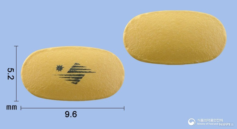 아고틴정25mg