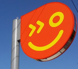 기름값 비교사이트, 기름값 인상 전망 싼곳 바로 조회