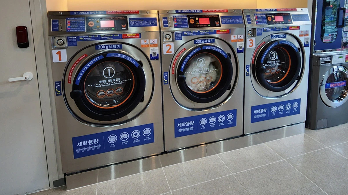 빨래방 세탁기