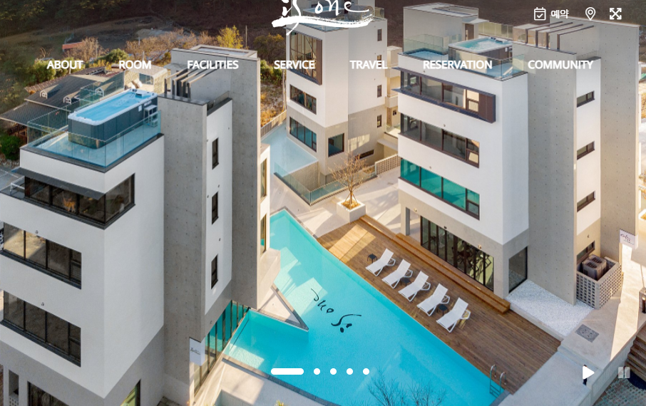 강원도 가족여행3