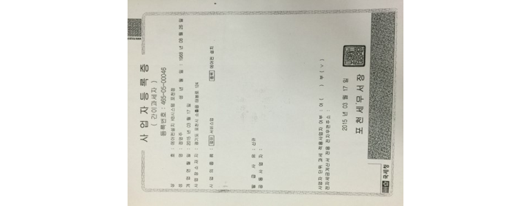 포천시 에어컨설치