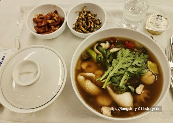 대한항공 일등석