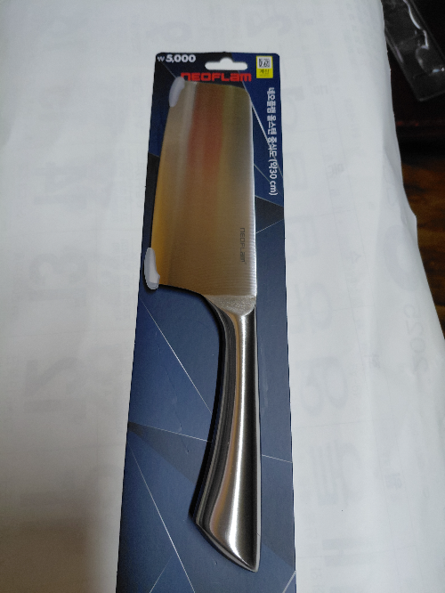 "이게 다이소 제품이라고? 네오플램 올스텐 중식도(30cm) 주방의 혁명, 가성비 끝판왕 사용 후기!"