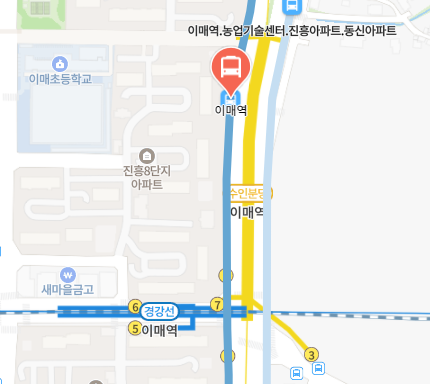 이매역에서 인천공항 리무진 공항버스(5300번) 실시간 위치